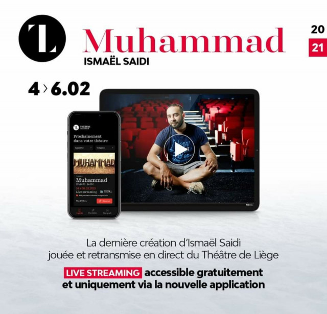 Théâtre de Liège : «  Muhammad » d'Ismaël Saidi pour lancer son appli